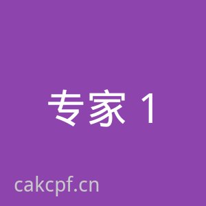 国产自拍植物专家李明